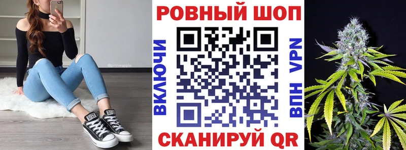 Все наркотики Бийск АМФ  Меф  ГАШ 