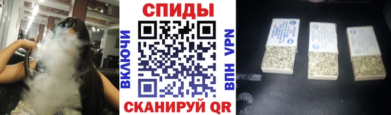 БУТИРАТ Butirat Бийск