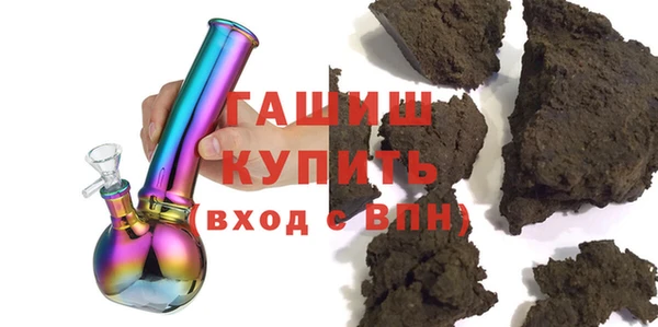 дмт Бронницы