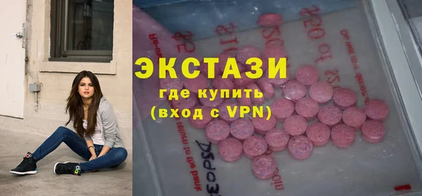 героин Бородино