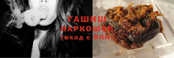кокаин колумбия Бугульма