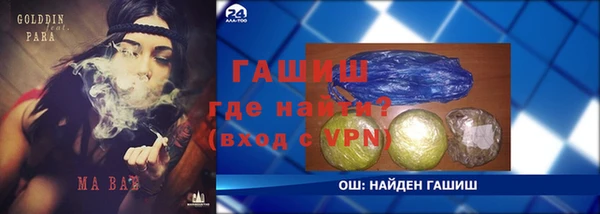 дмт Бронницы