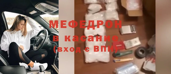 кокаин колумбия Бугульма