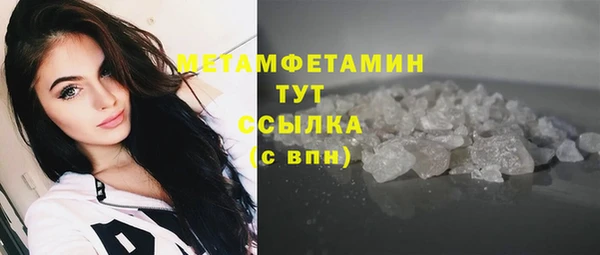 кокаин колумбия Бугульма