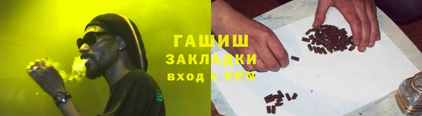 дмт Бронницы