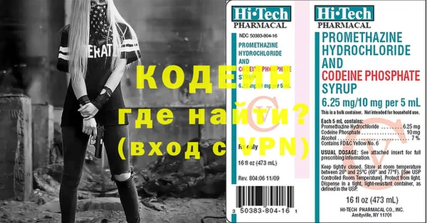 дмт Бронницы