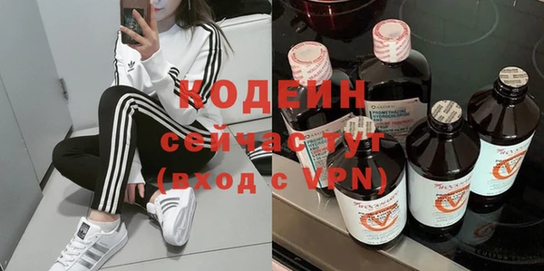кокаин колумбия Бугульма