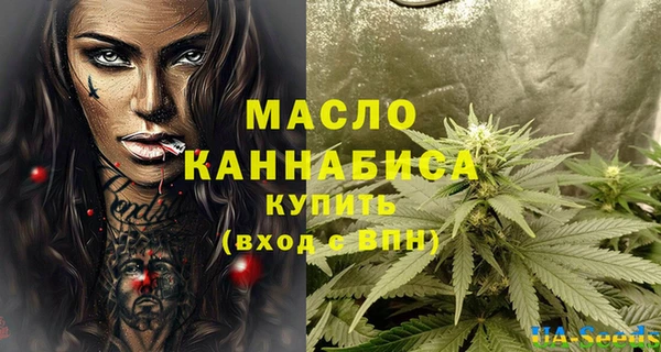 кокаин колумбия Бугульма