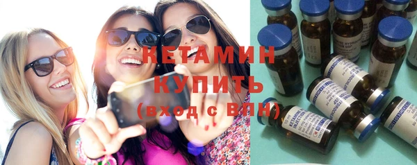 кокаин колумбия Бугульма
