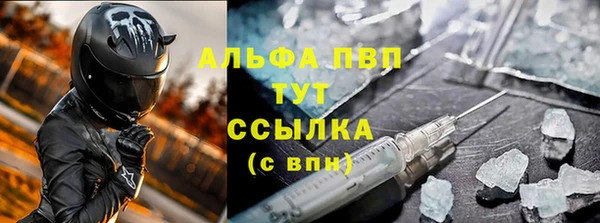 кокаин колумбия Бугульма