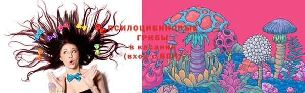 кокаин колумбия Бугульма