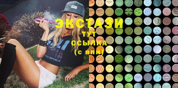 героин Бородино